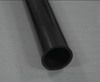 Tube en aluminium