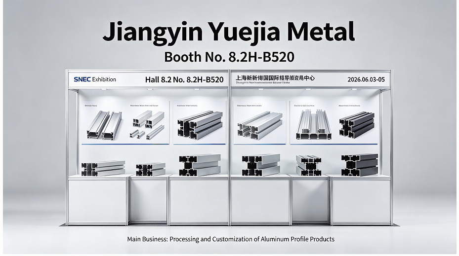 Bereit f&uuml;r diesen Anlass und begibt sich auf eine neue Reise | Jiangyin Yuejia Metal wird auf der SNEC International New Energy Expo 2026 in Shanghai erstmals vorgestellt
